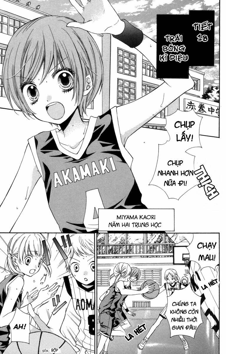 page_3.jpg