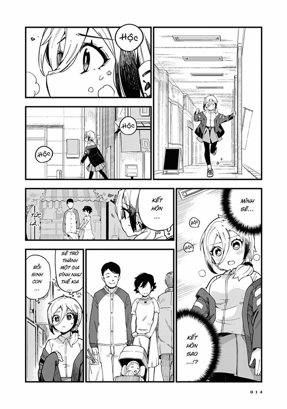 page_14.jpg