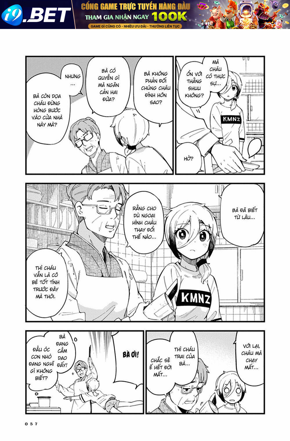 page_23.jpg