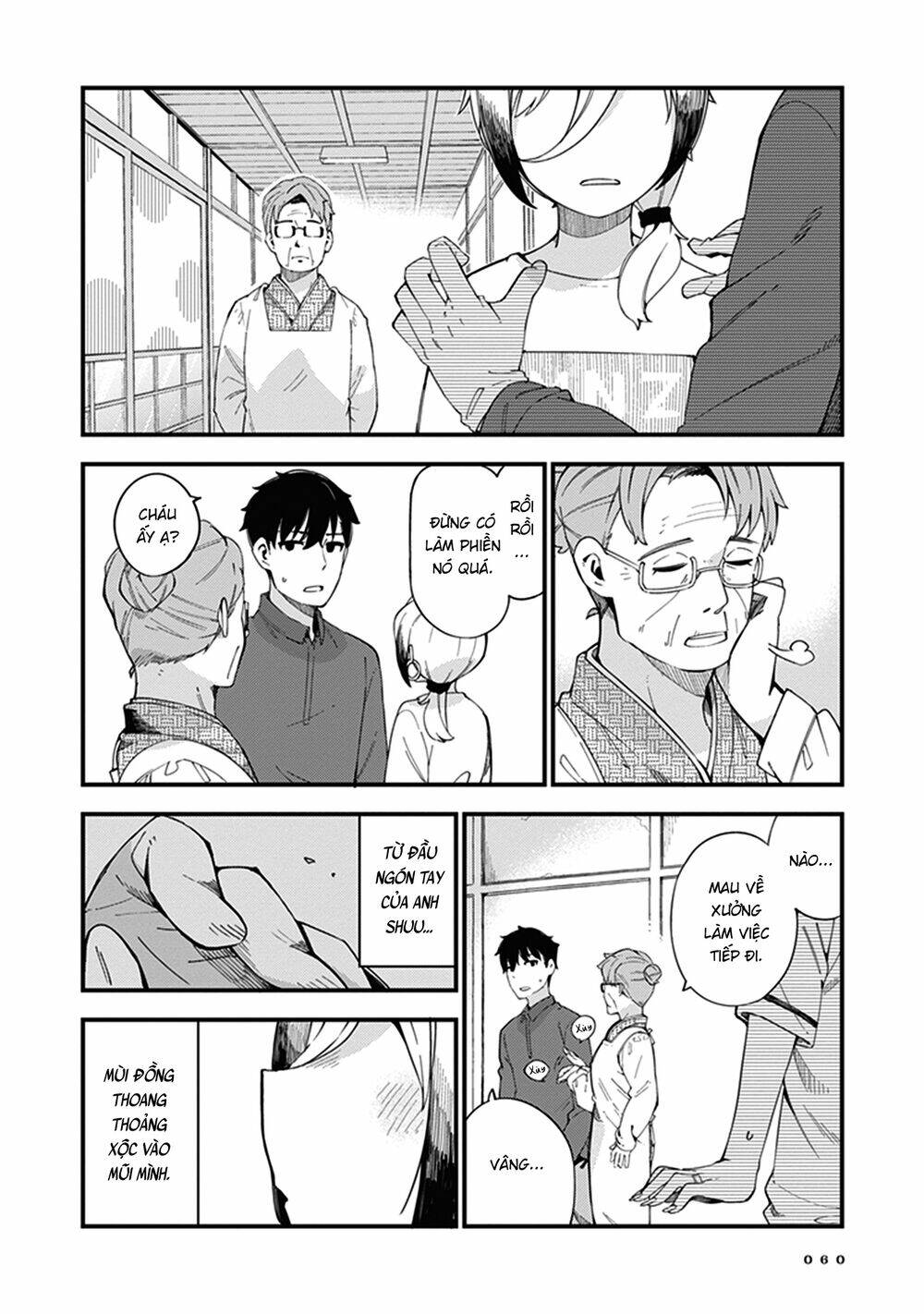page_26.jpg