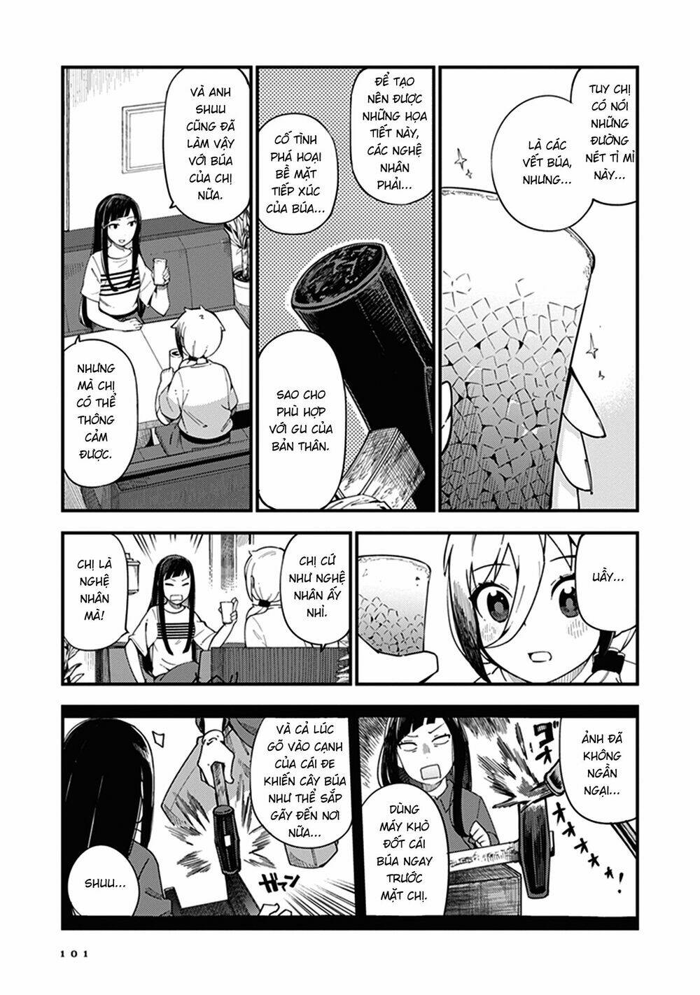 page_15.jpg