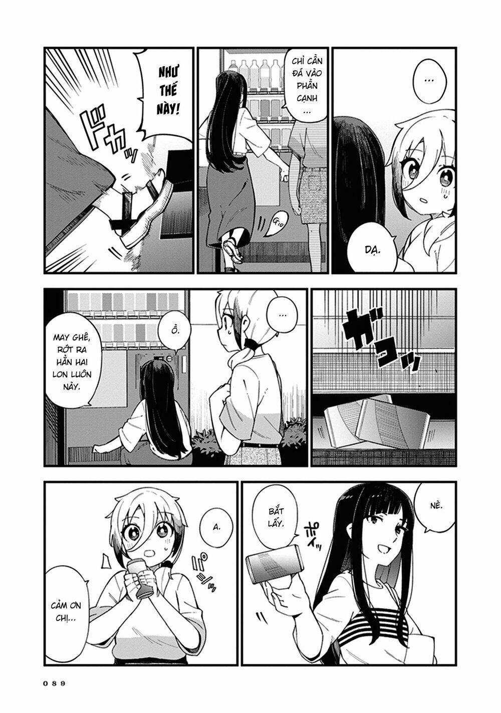 page_3.jpg