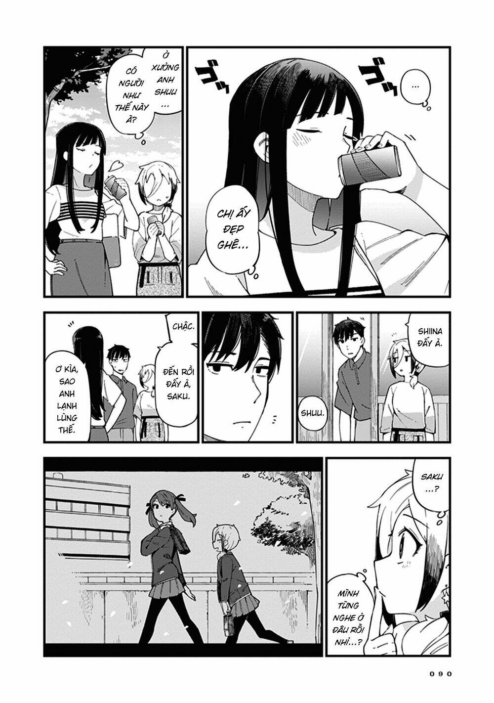 page_4.jpg