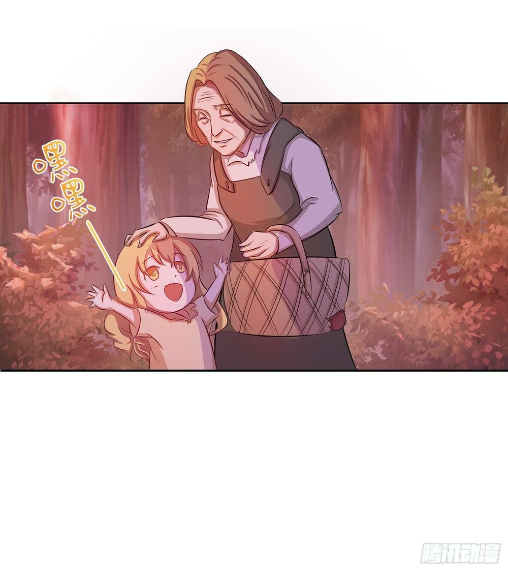 page_7.jpg
