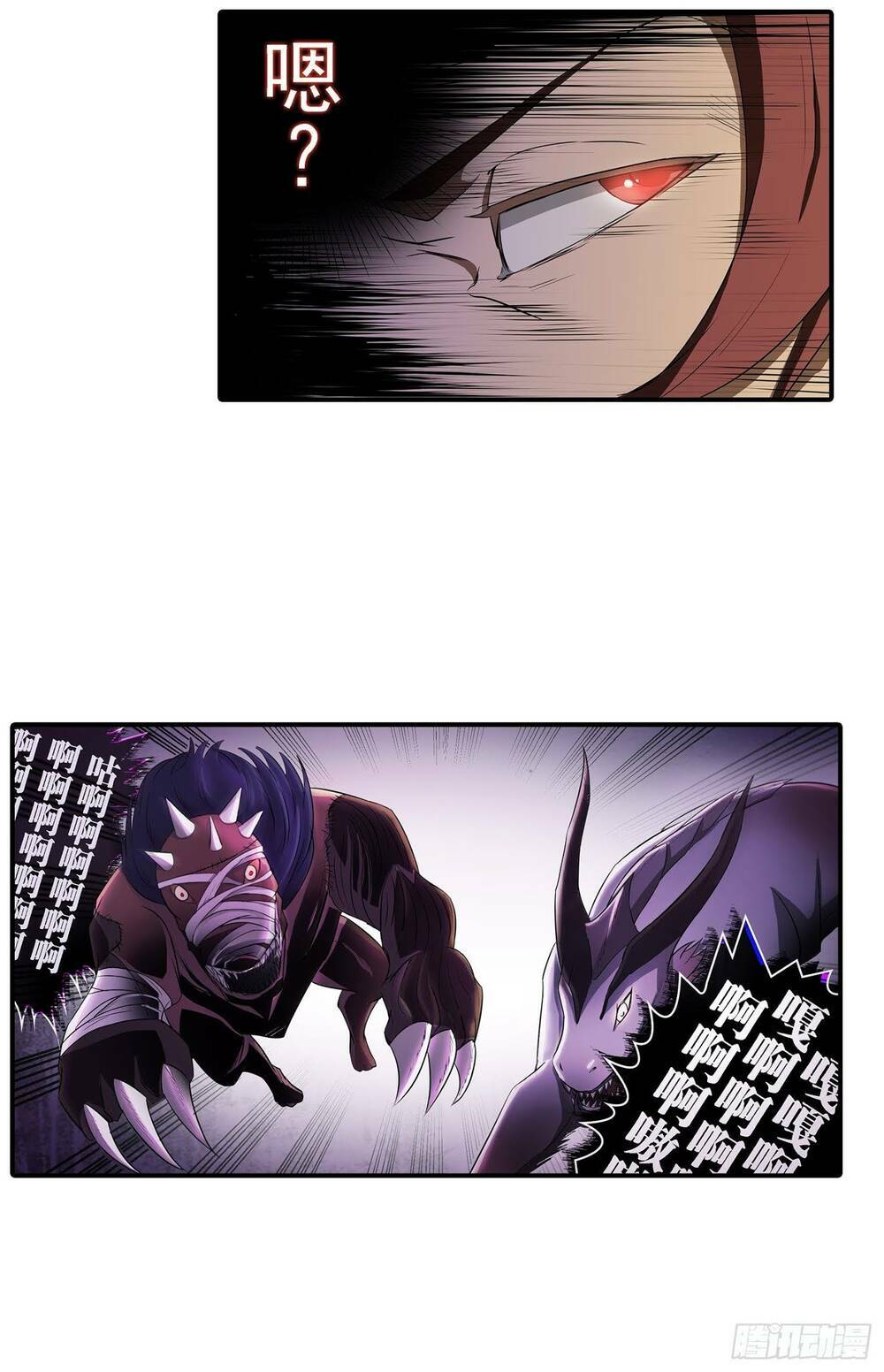 page_31.jpg