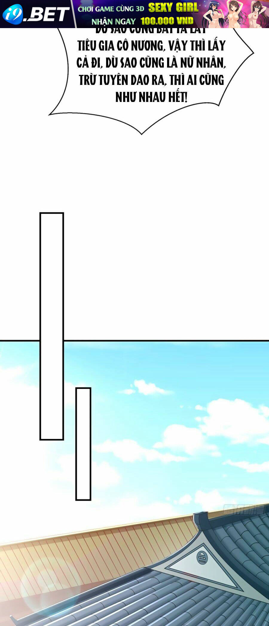 page_17.jpg