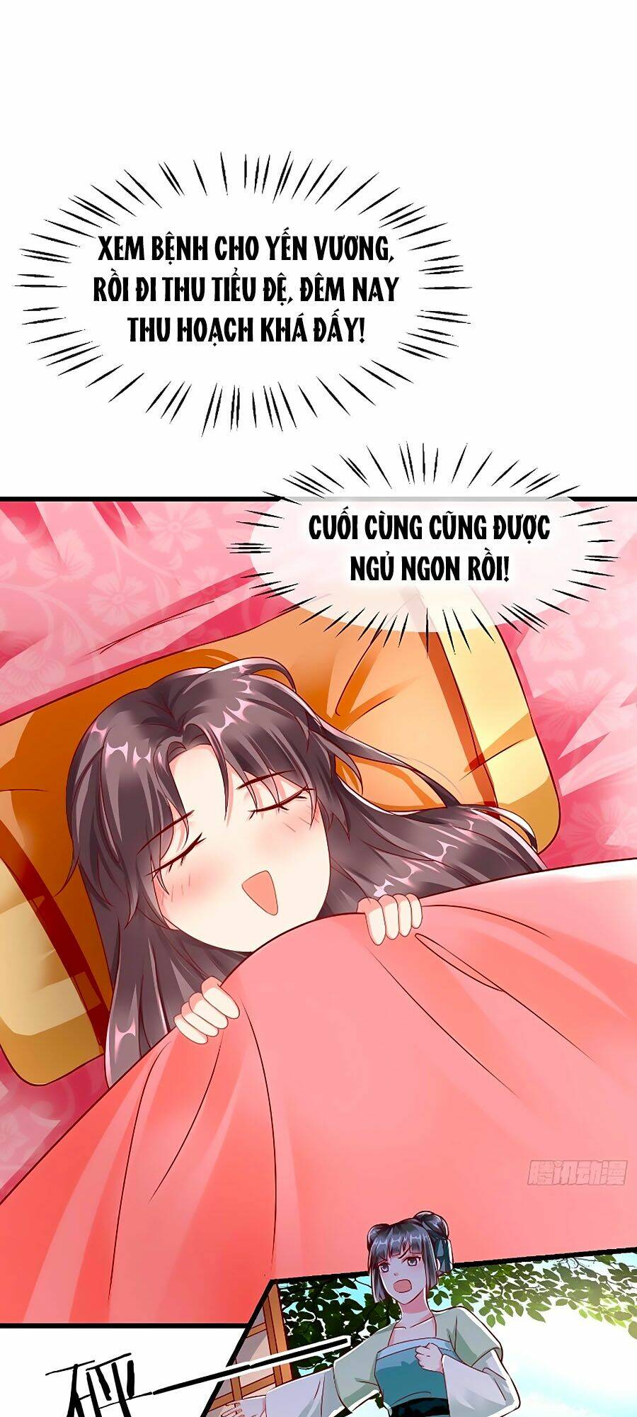 page_22.jpg