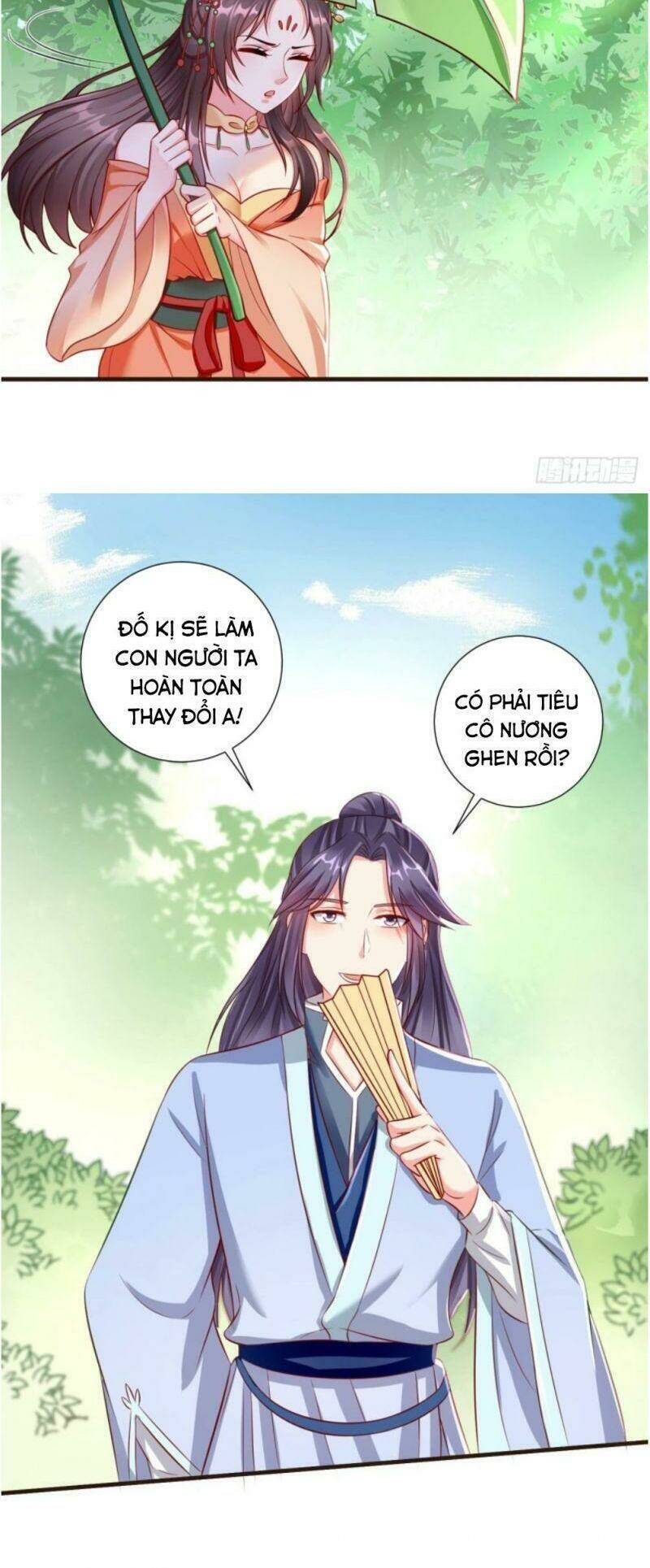 page_23.jpg