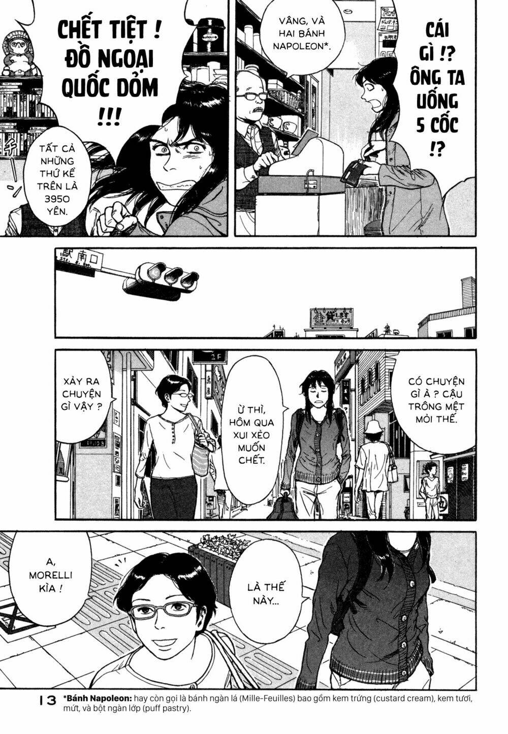 page_14.jpg