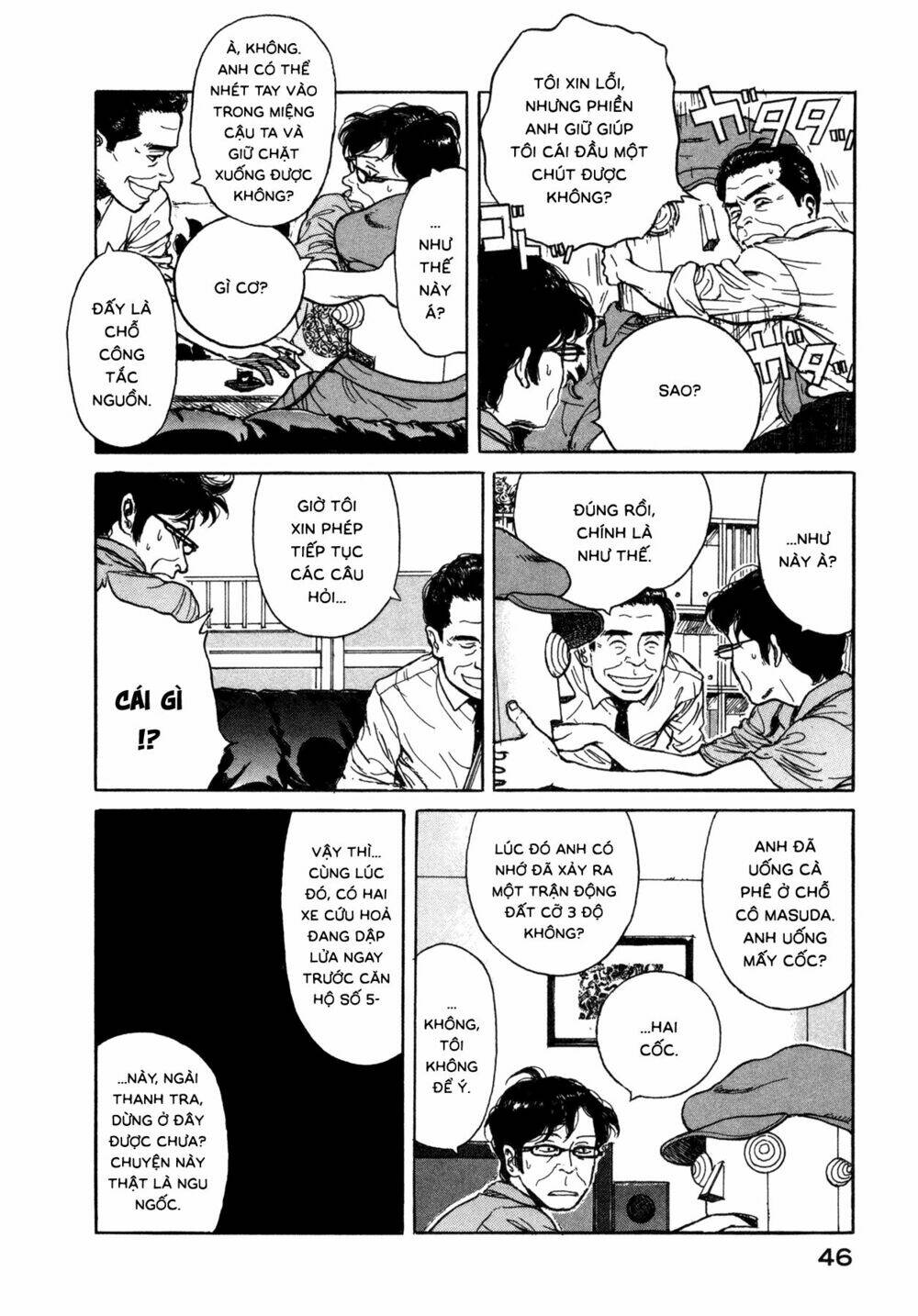 page_8.jpg