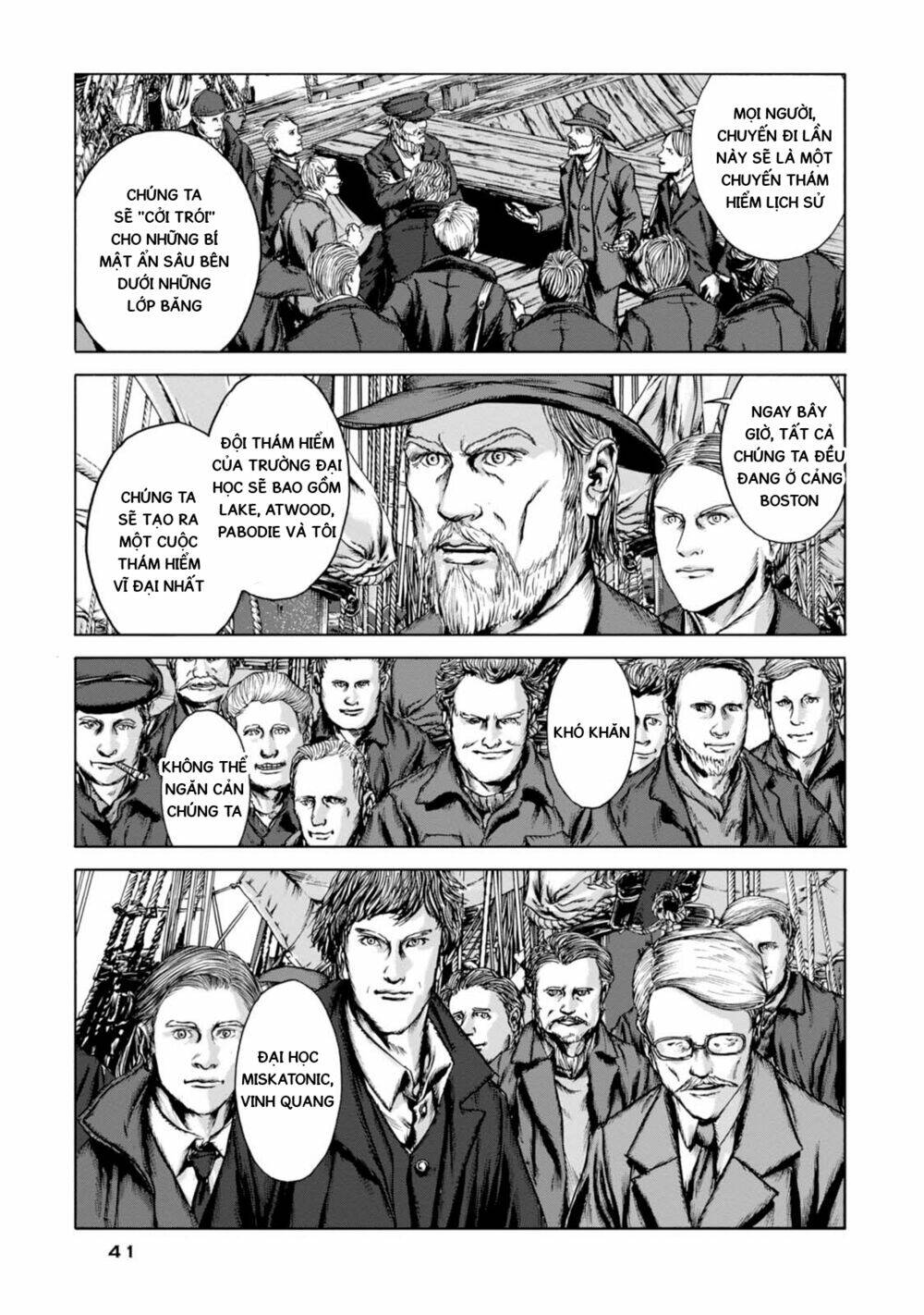 page_10.jpg