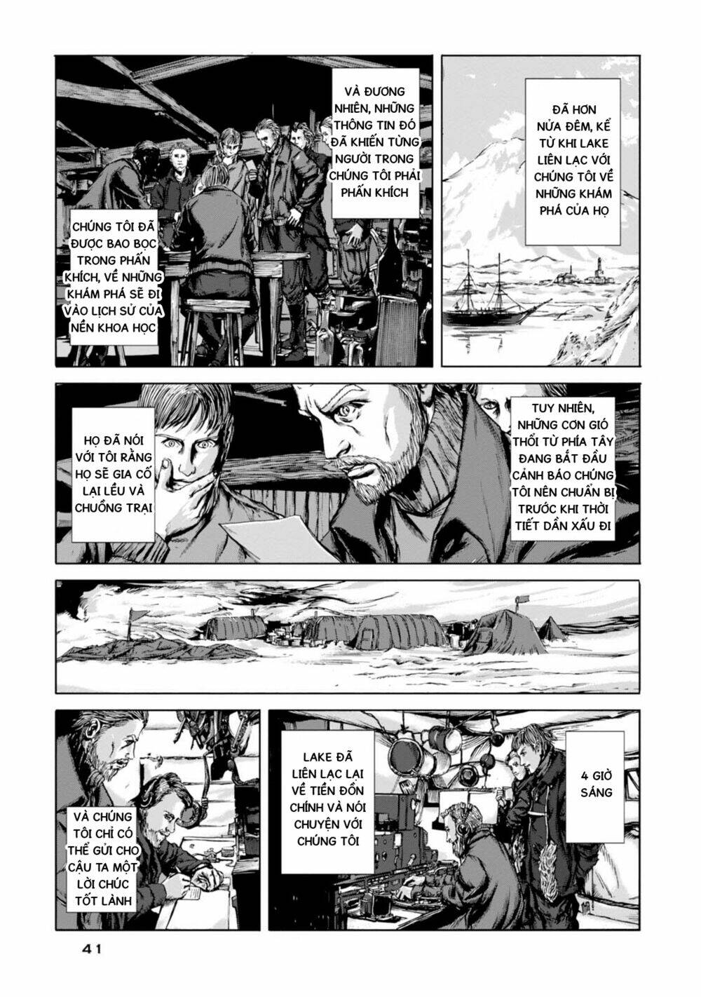 page_3.jpg