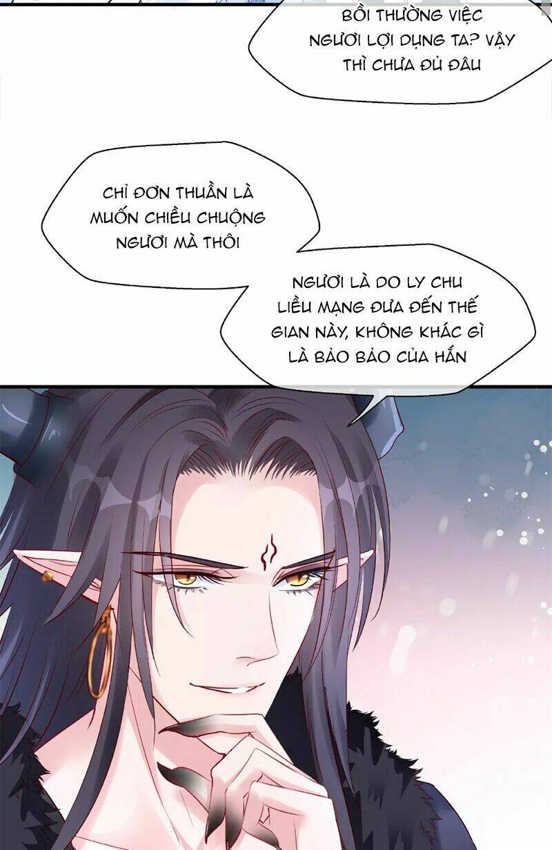 page_17.jpg