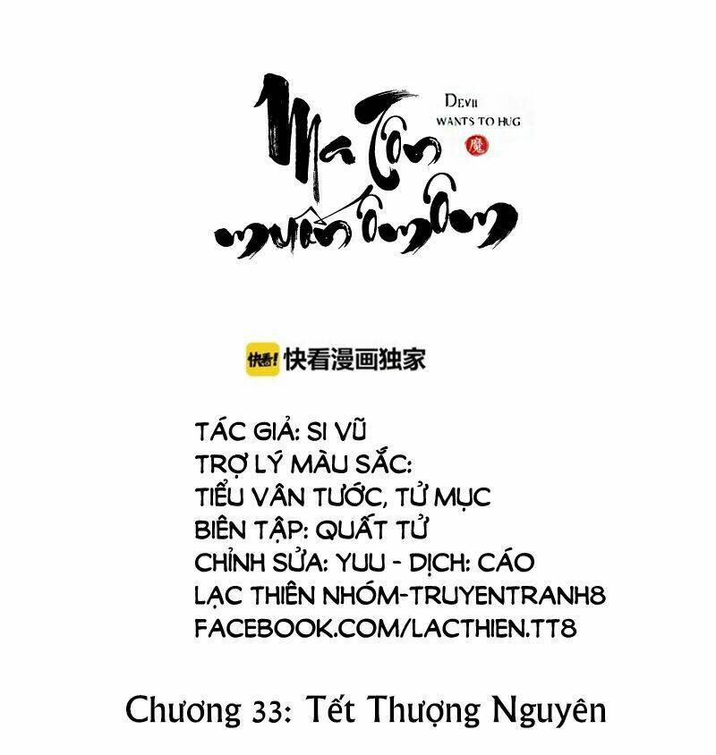 page_2.jpg