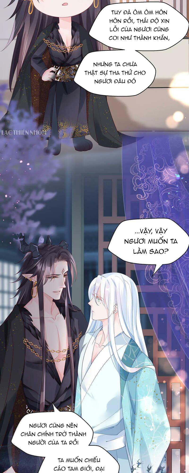 page_17.jpg