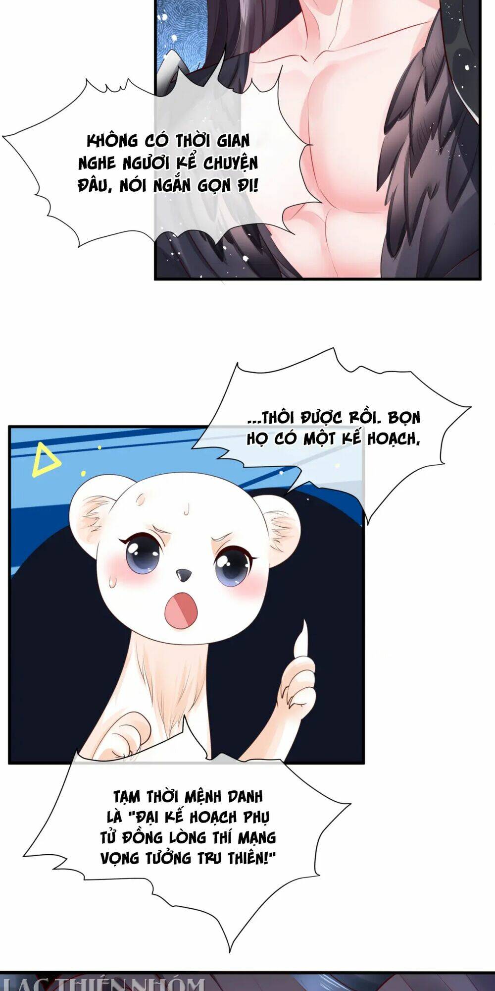 page_13.jpg