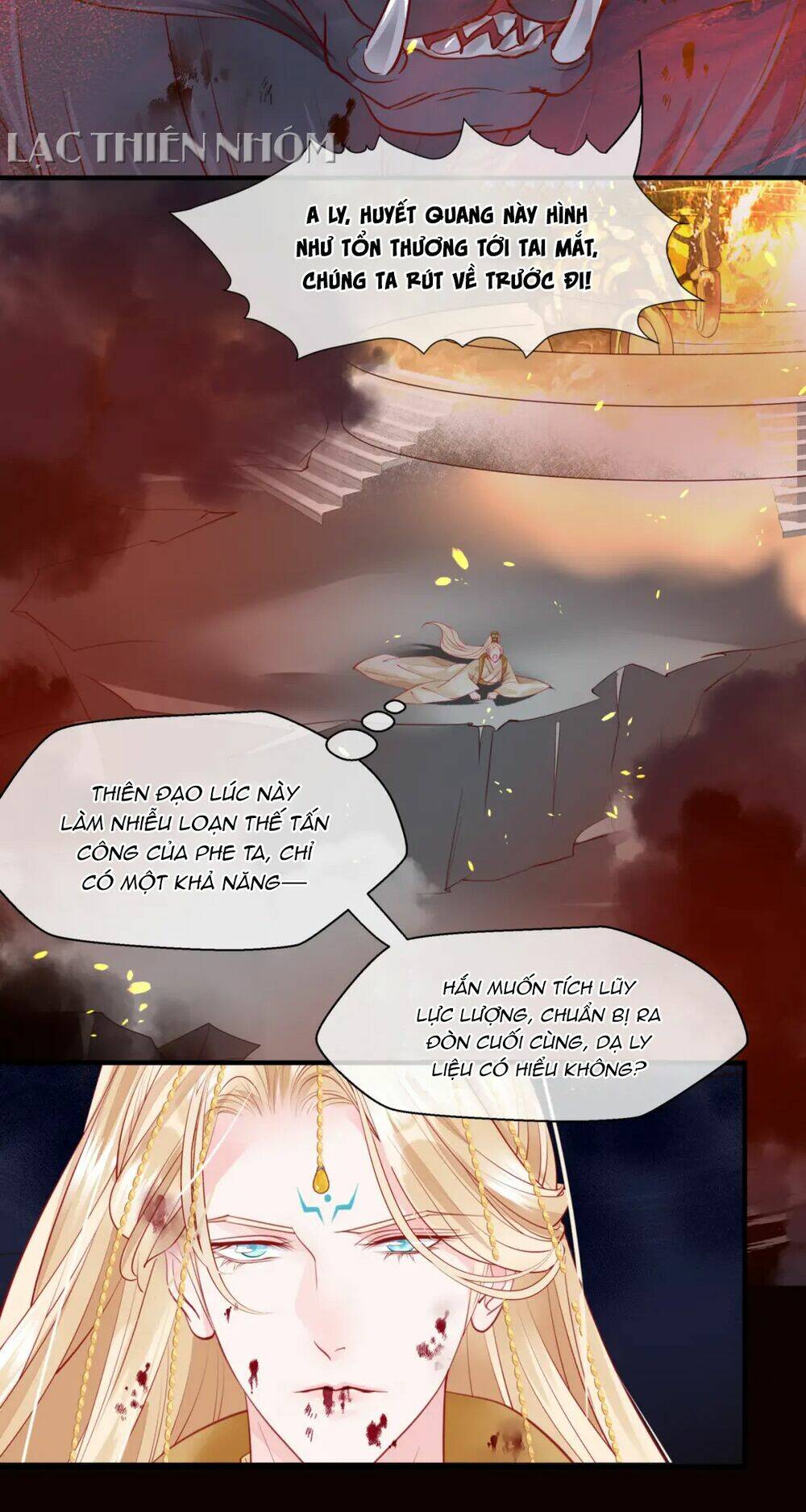 page_49.jpg