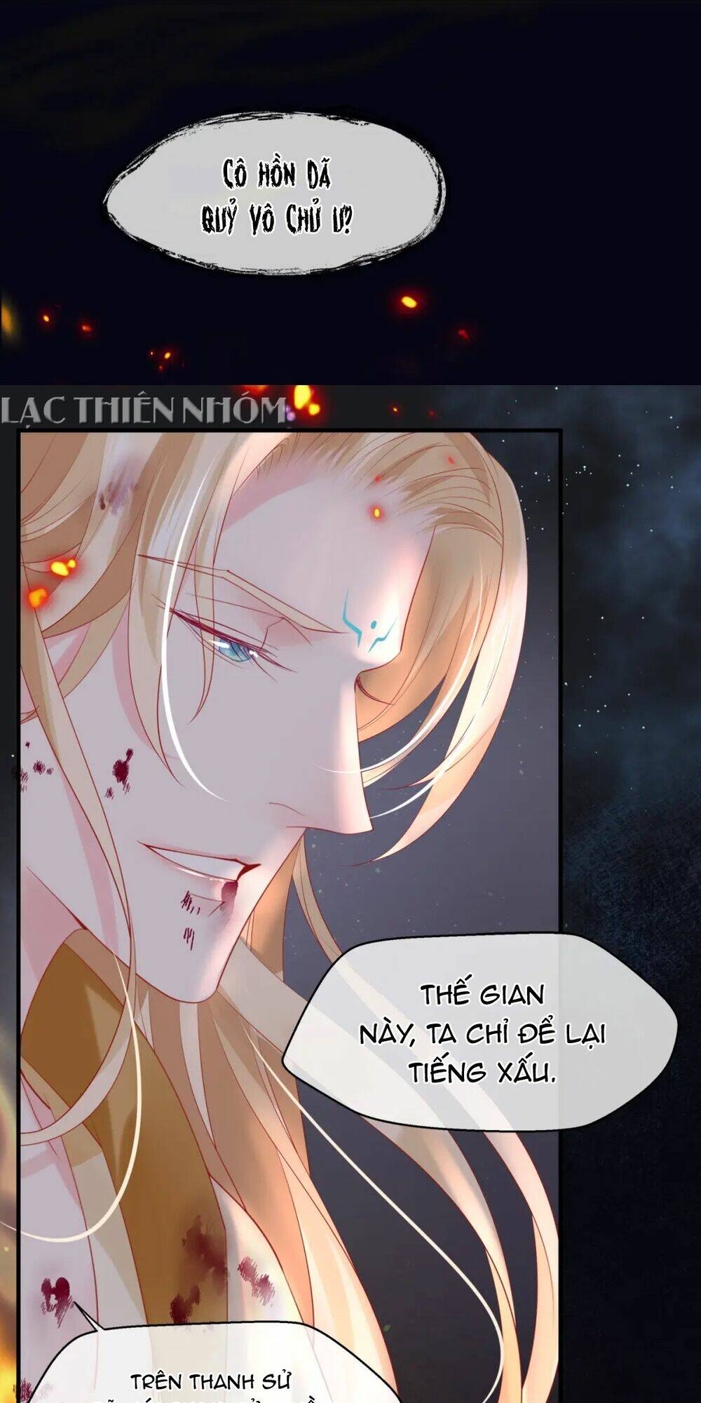 page_18.jpg