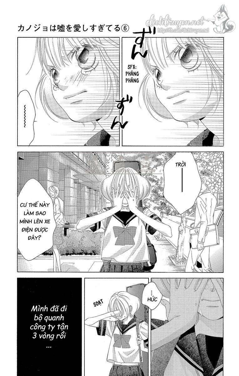 page_17.jpg
