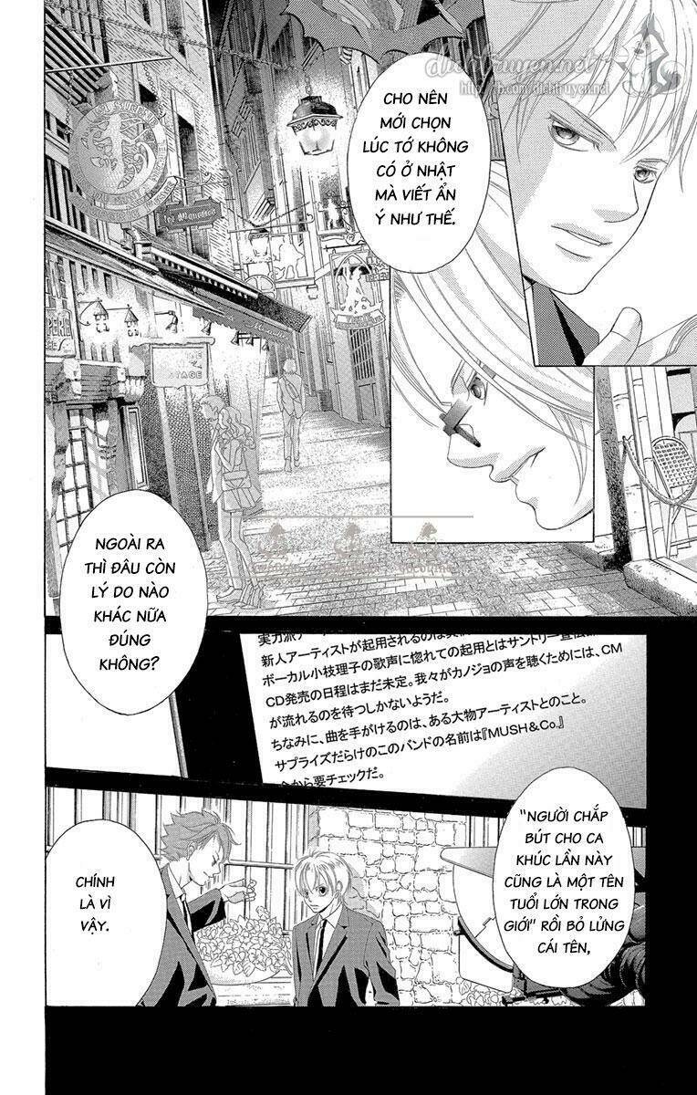 page_32.jpg
