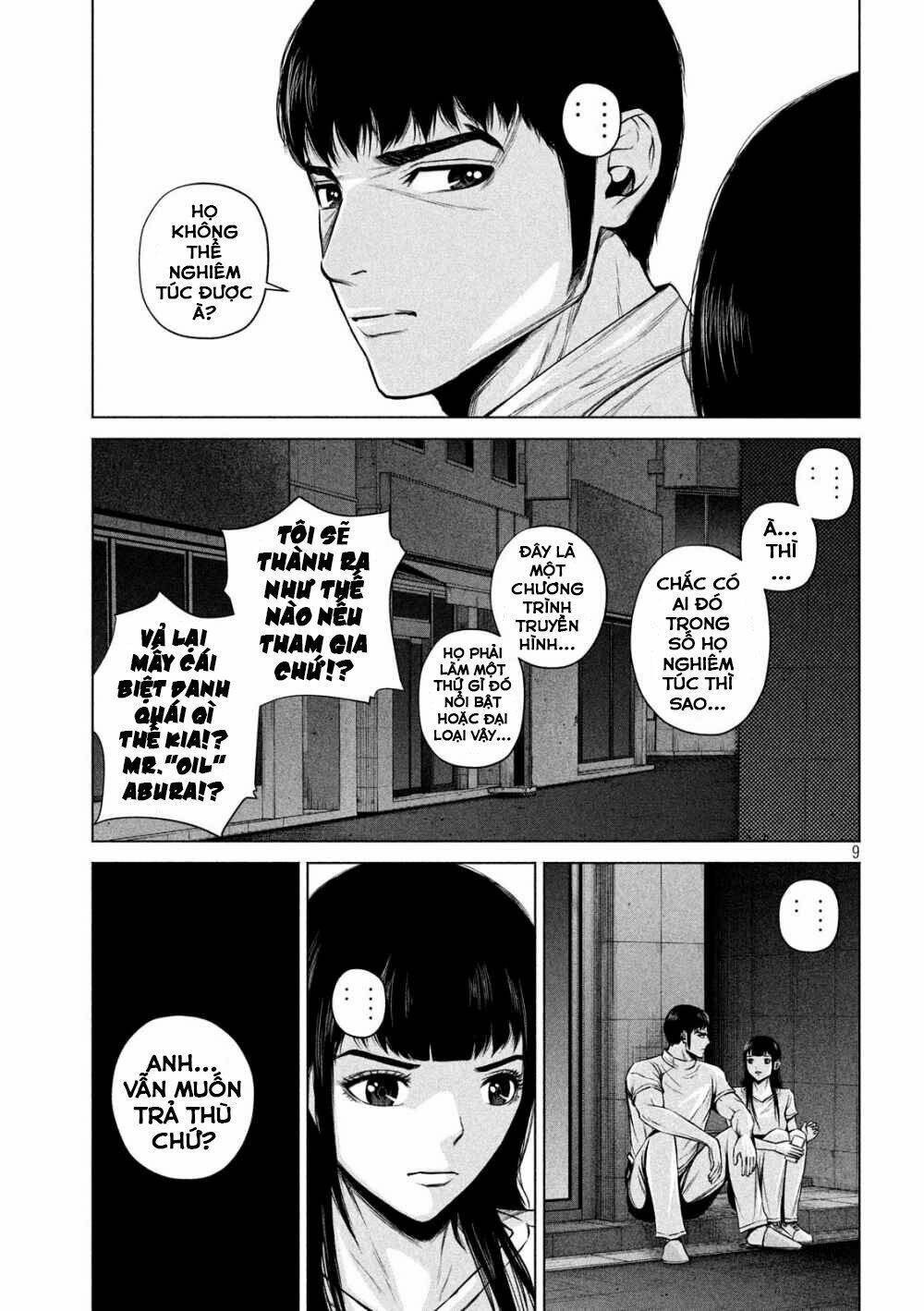 page_11.jpg