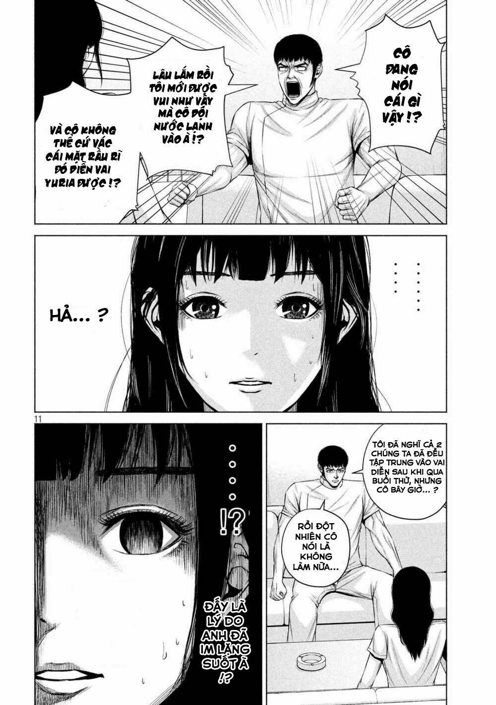 page_11.jpg