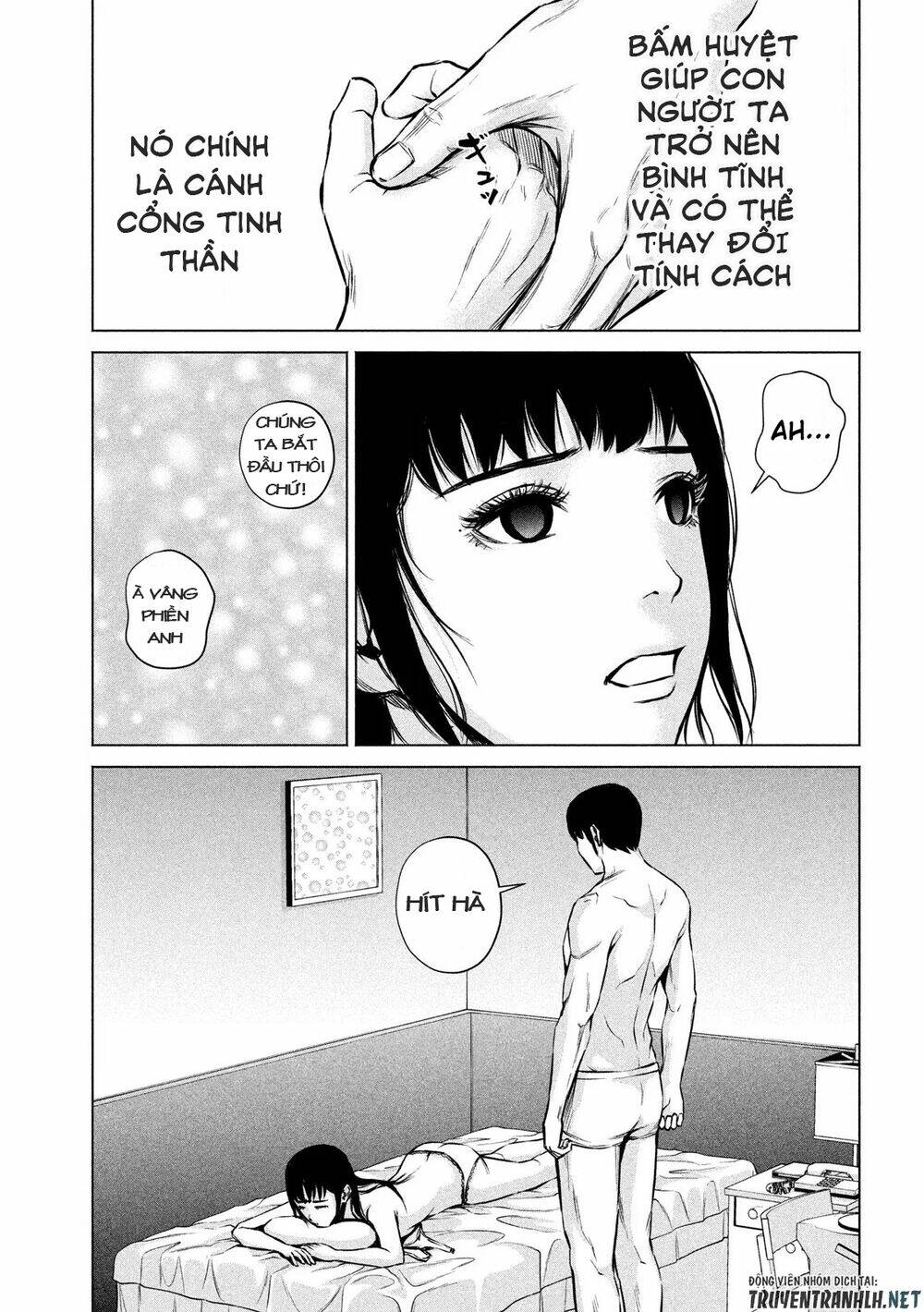 page_12.jpg