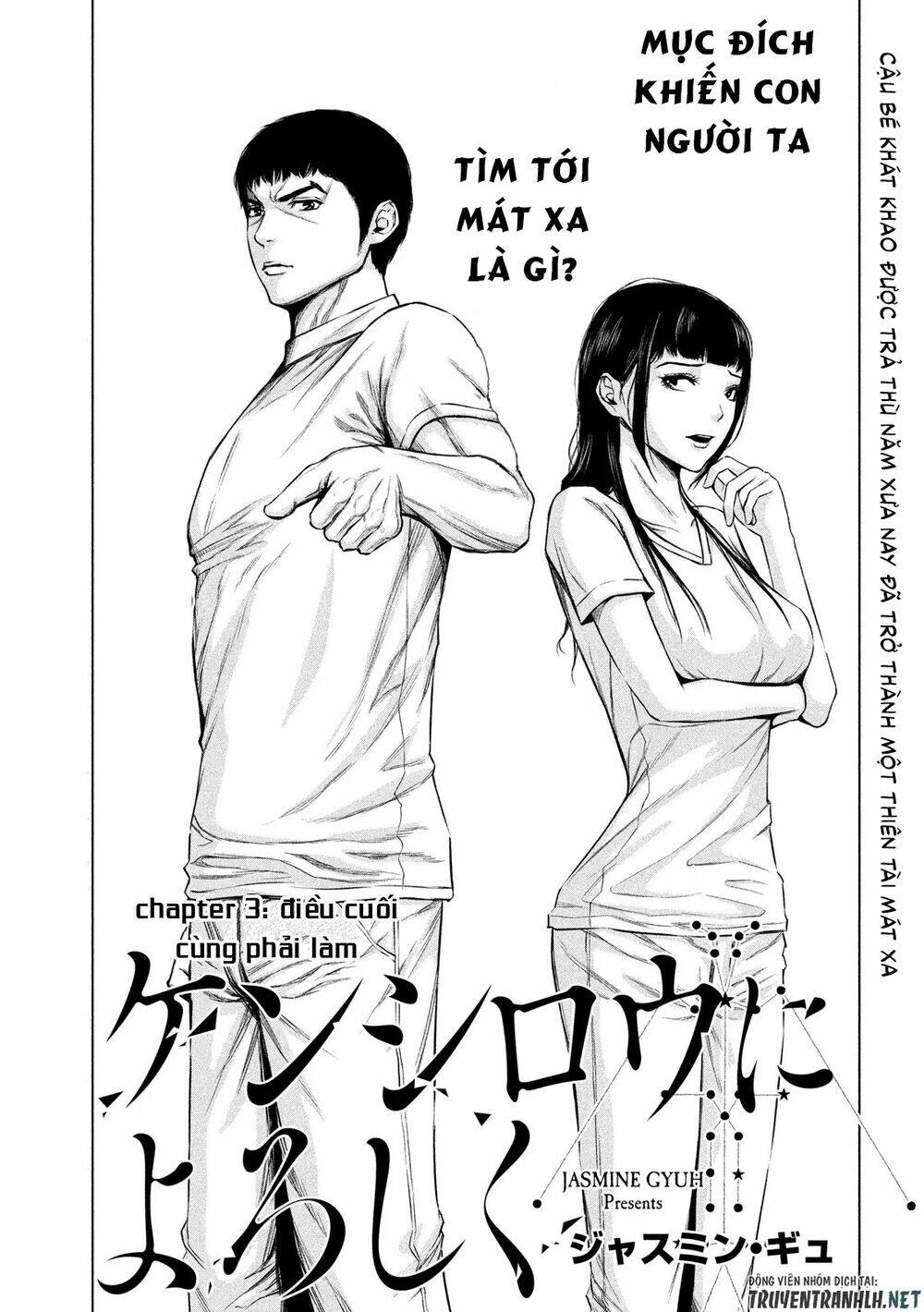 page_2.jpg