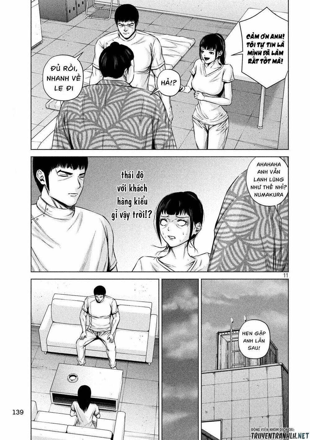 page_11.jpg