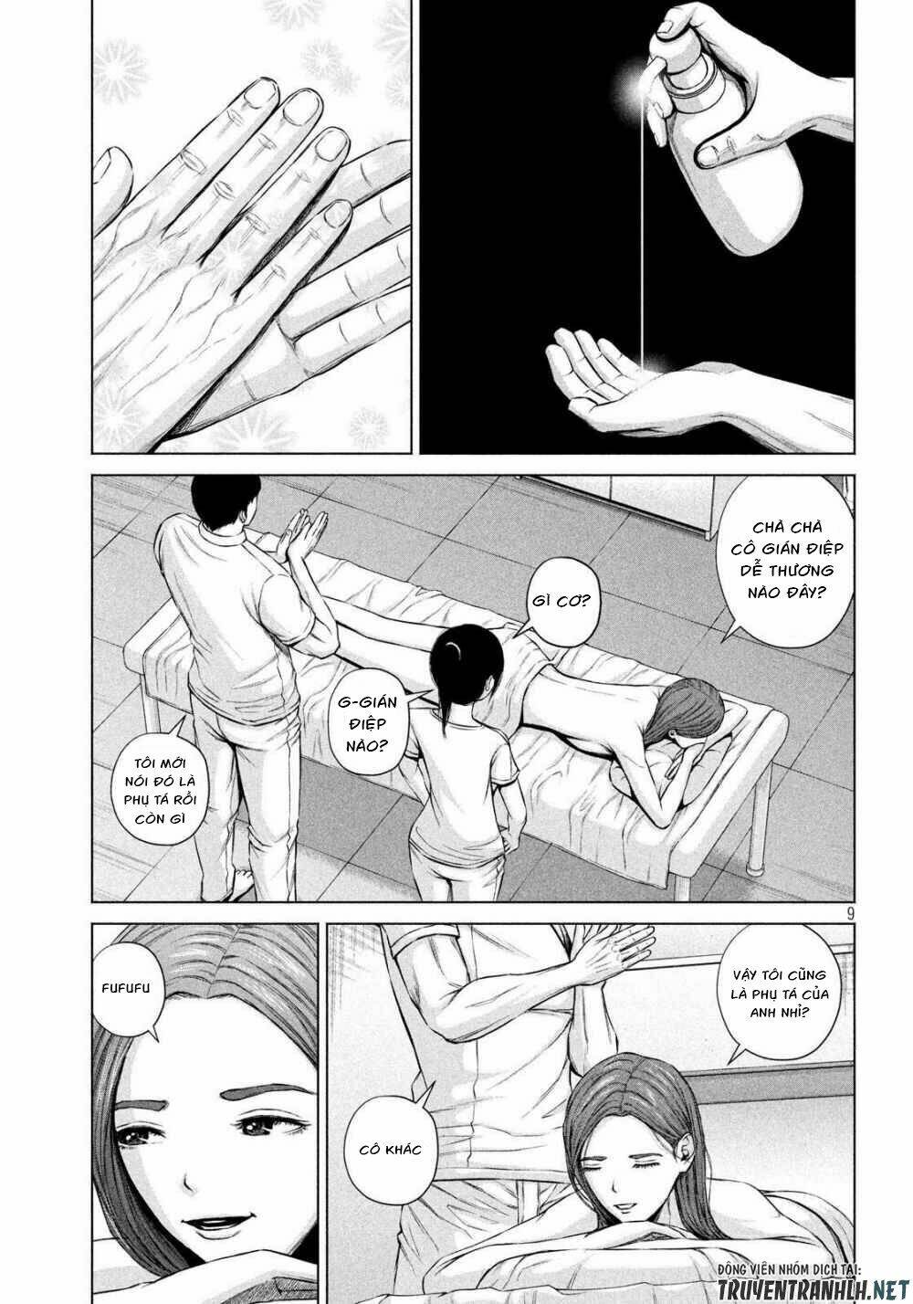 page_10.jpg