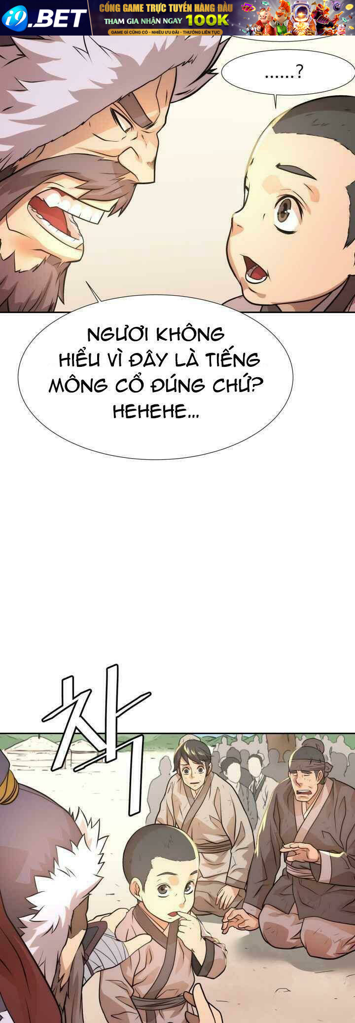 page_11.jpg