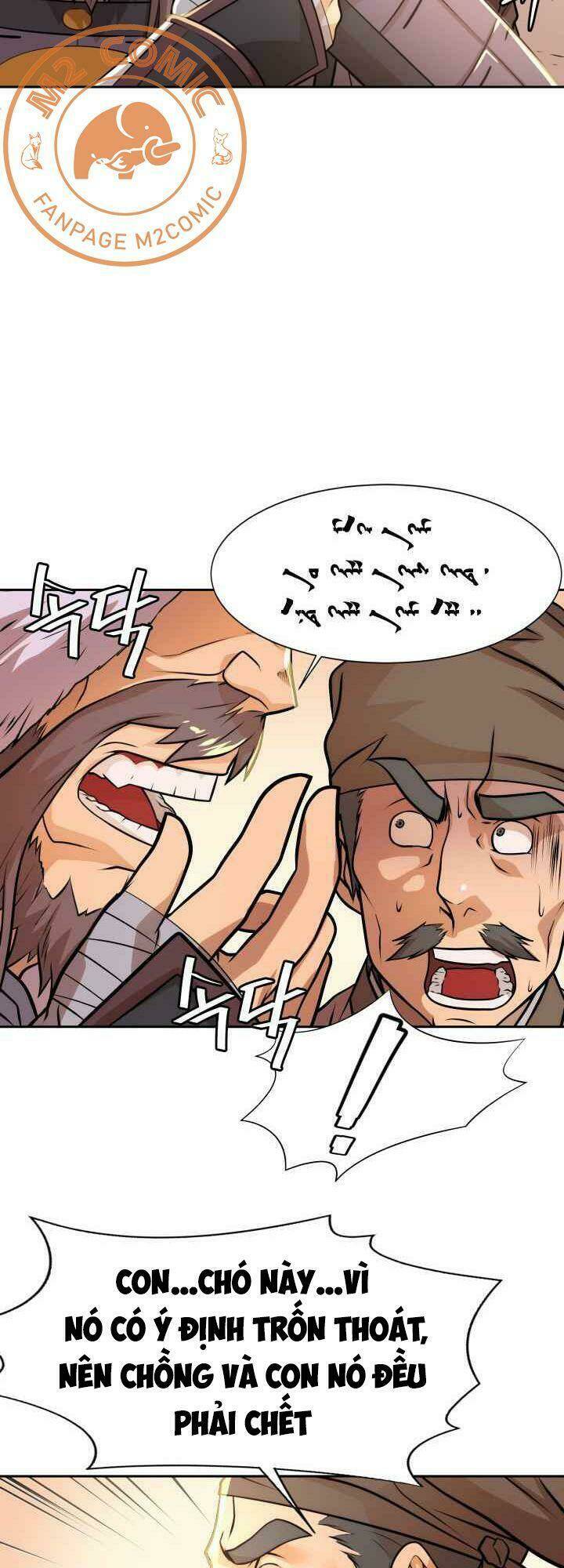 page_18.jpg