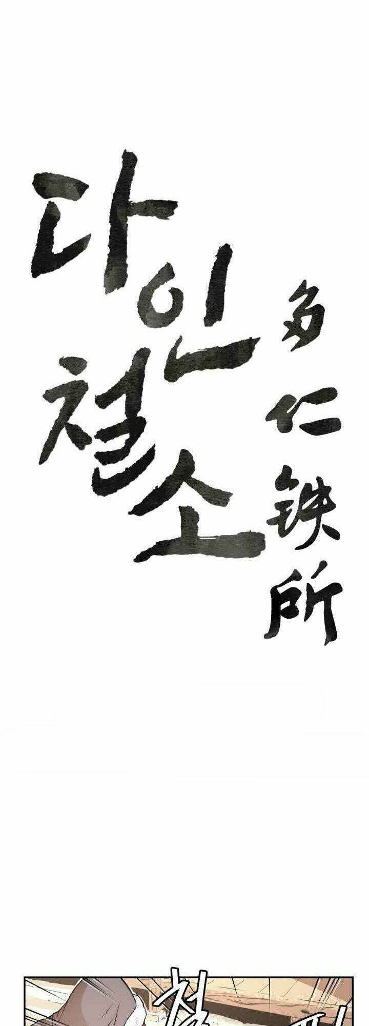 page_3.jpg