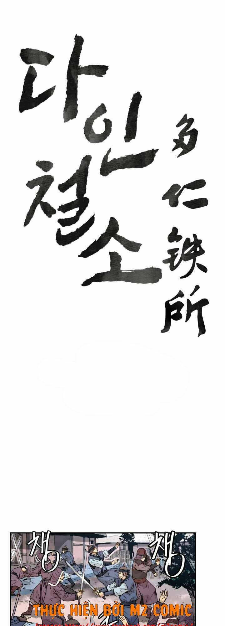 page_3.jpg