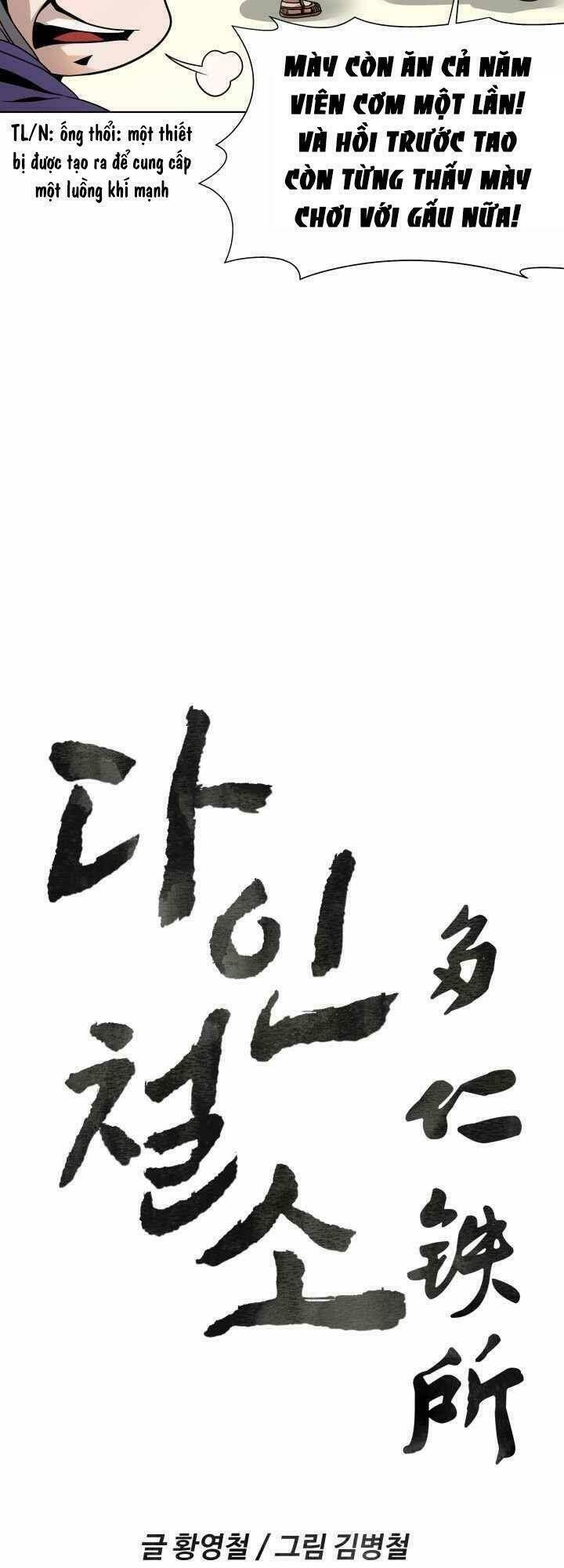 page_7.jpg