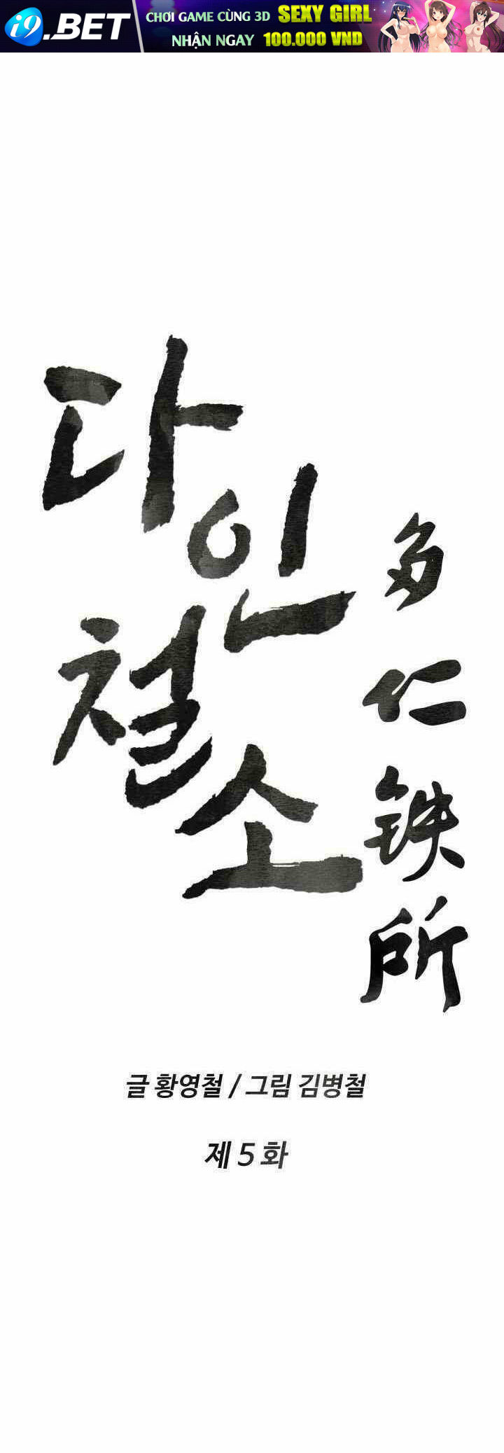 page_1.jpg