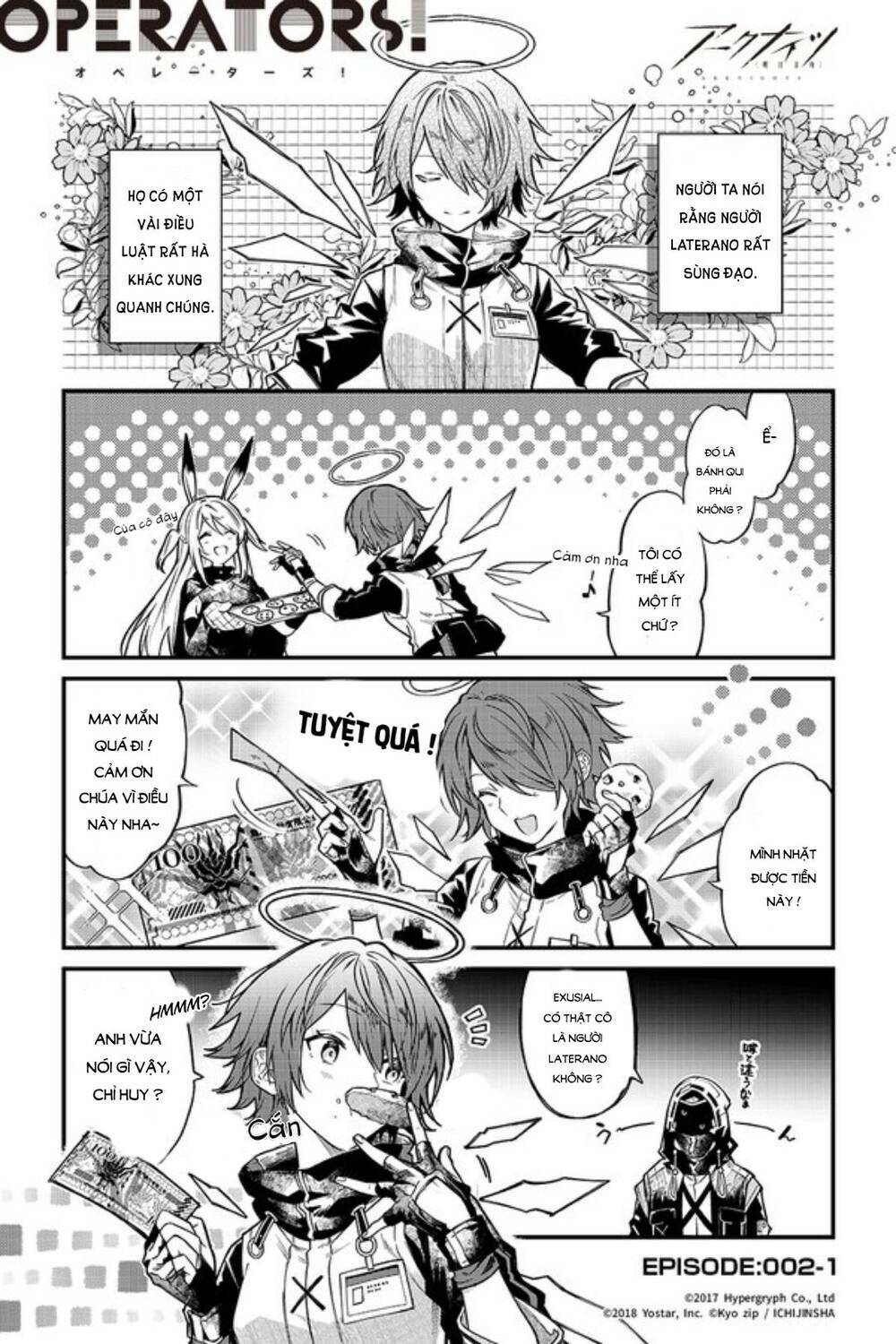page_2.jpg