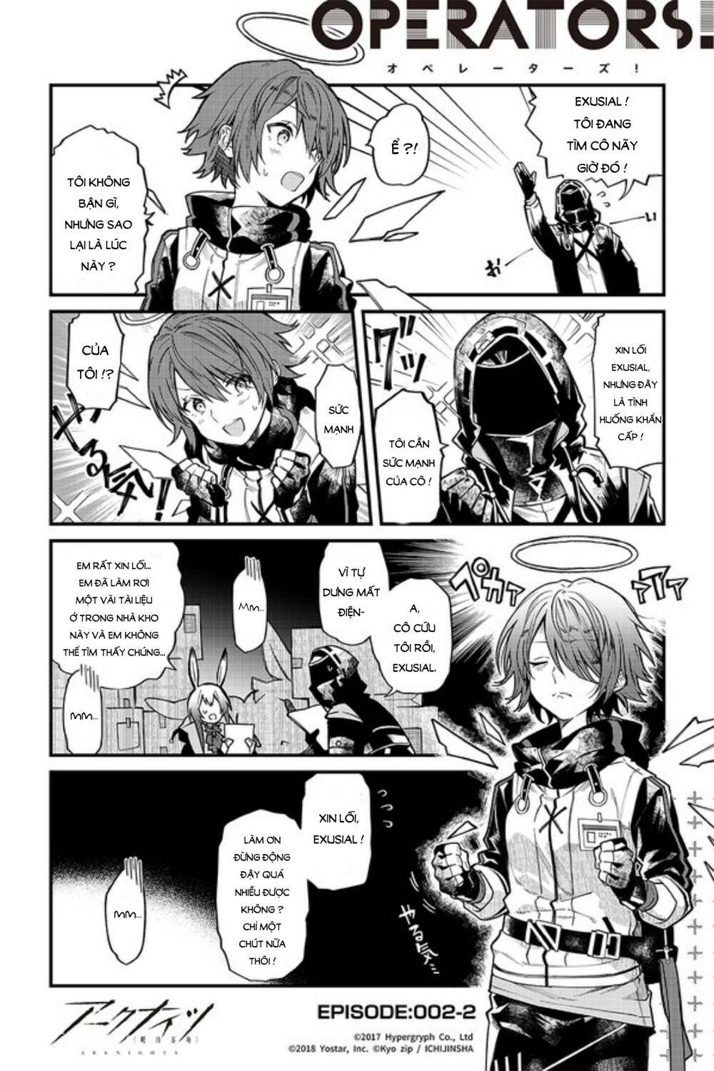 page_3.jpg