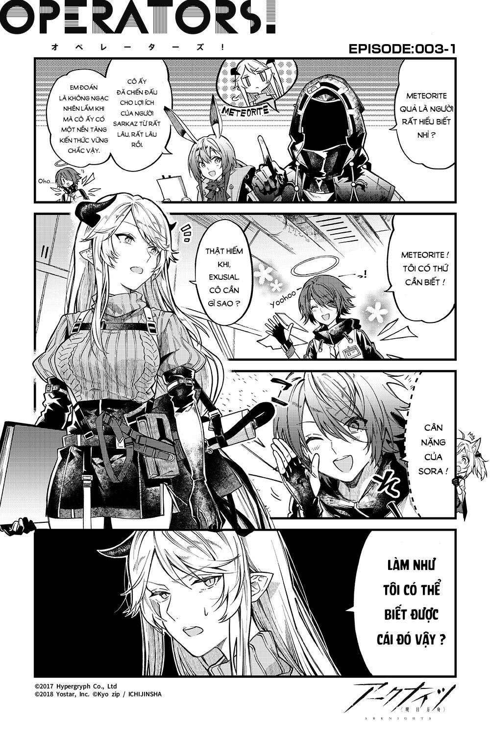 page_3.jpg