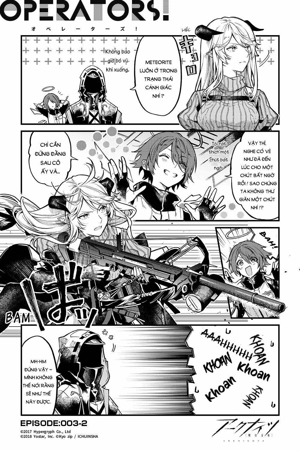 page_4.jpg