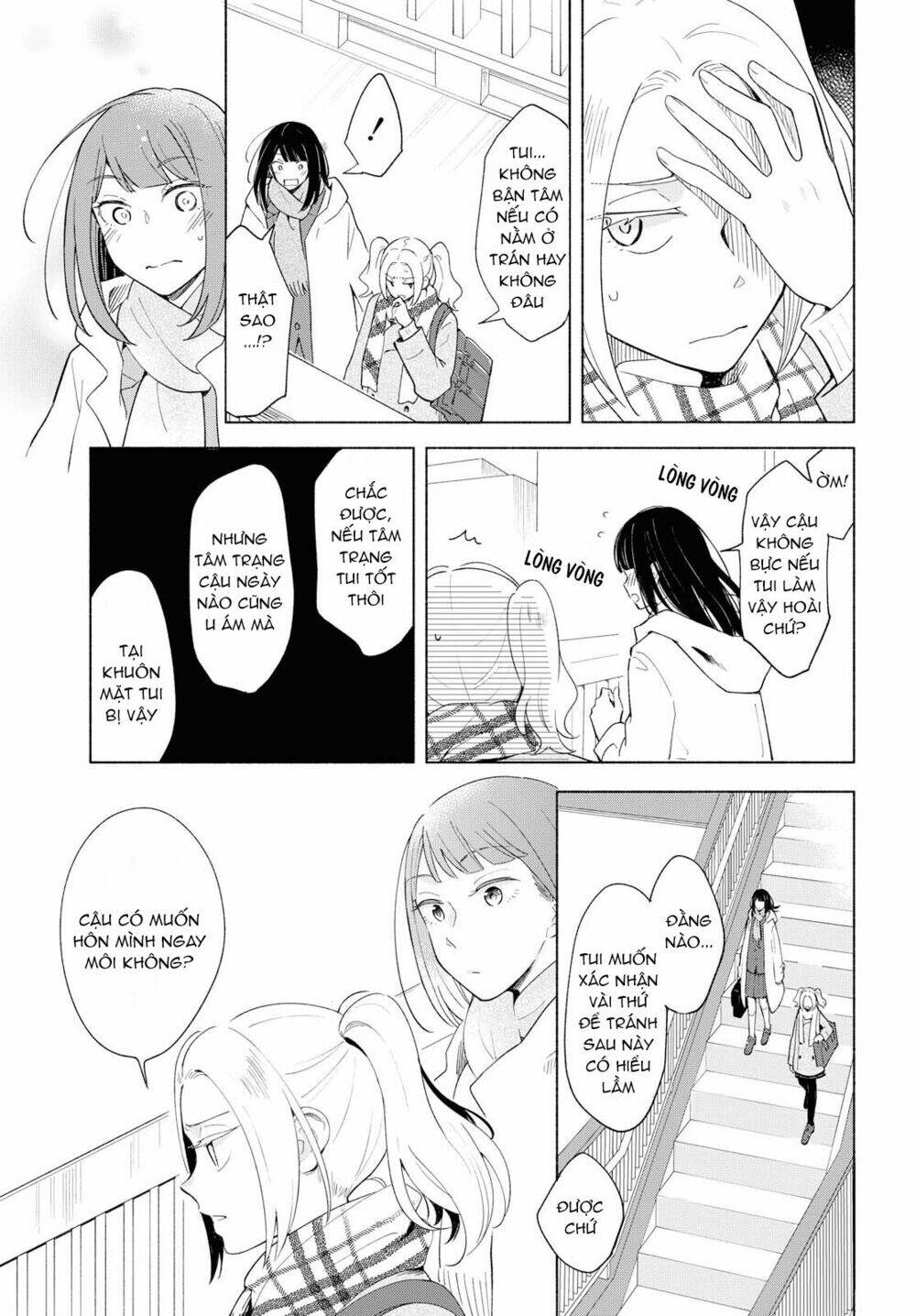 page_13.jpg