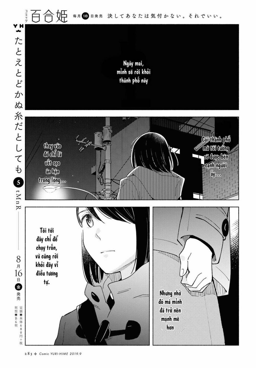 page_21.jpg