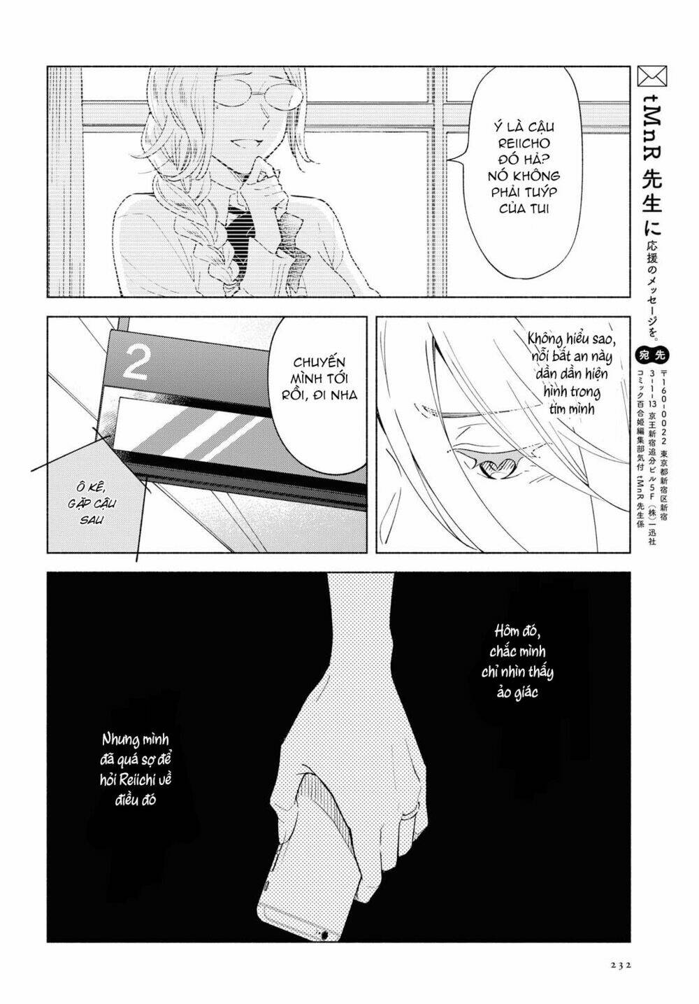 page_26.jpg