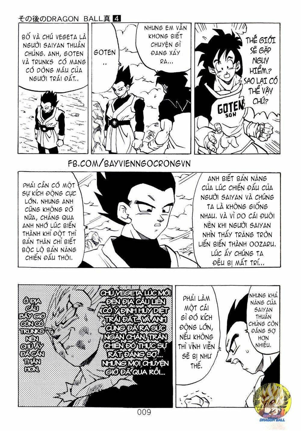 page_9.jpg