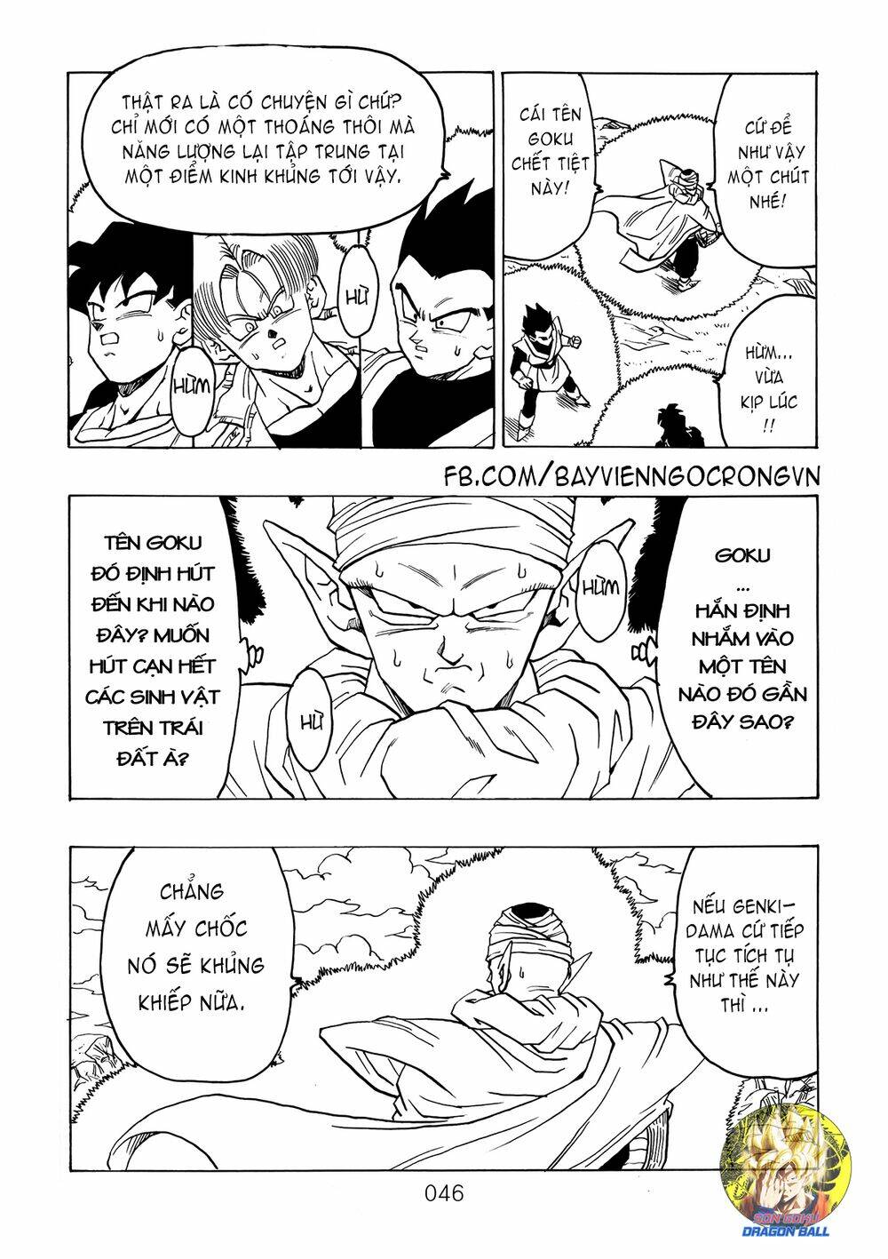 page_4.jpg