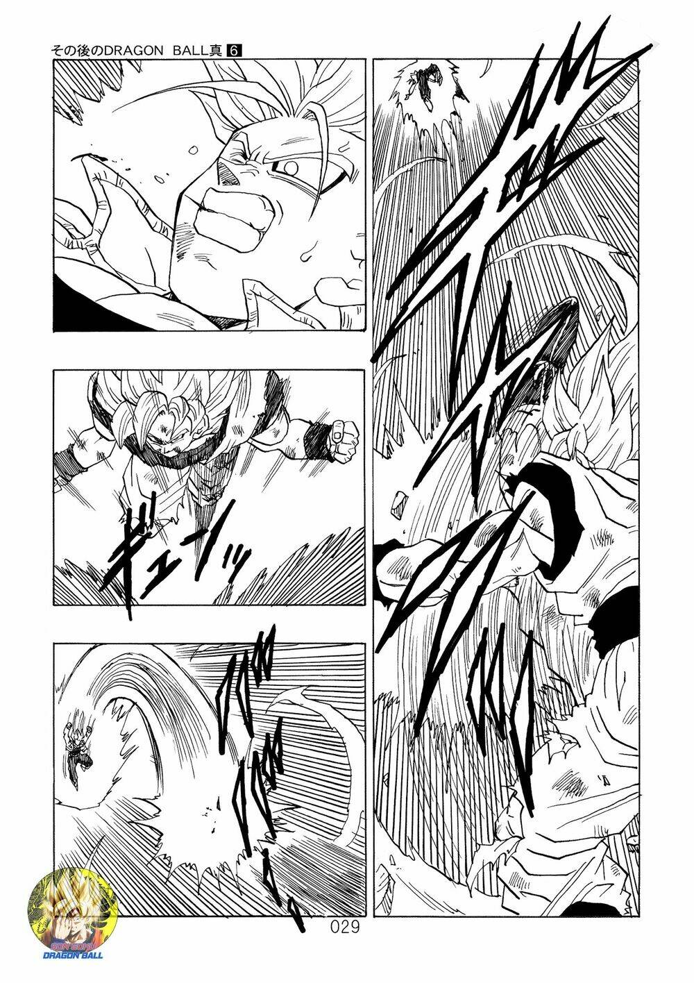 page_9.jpg