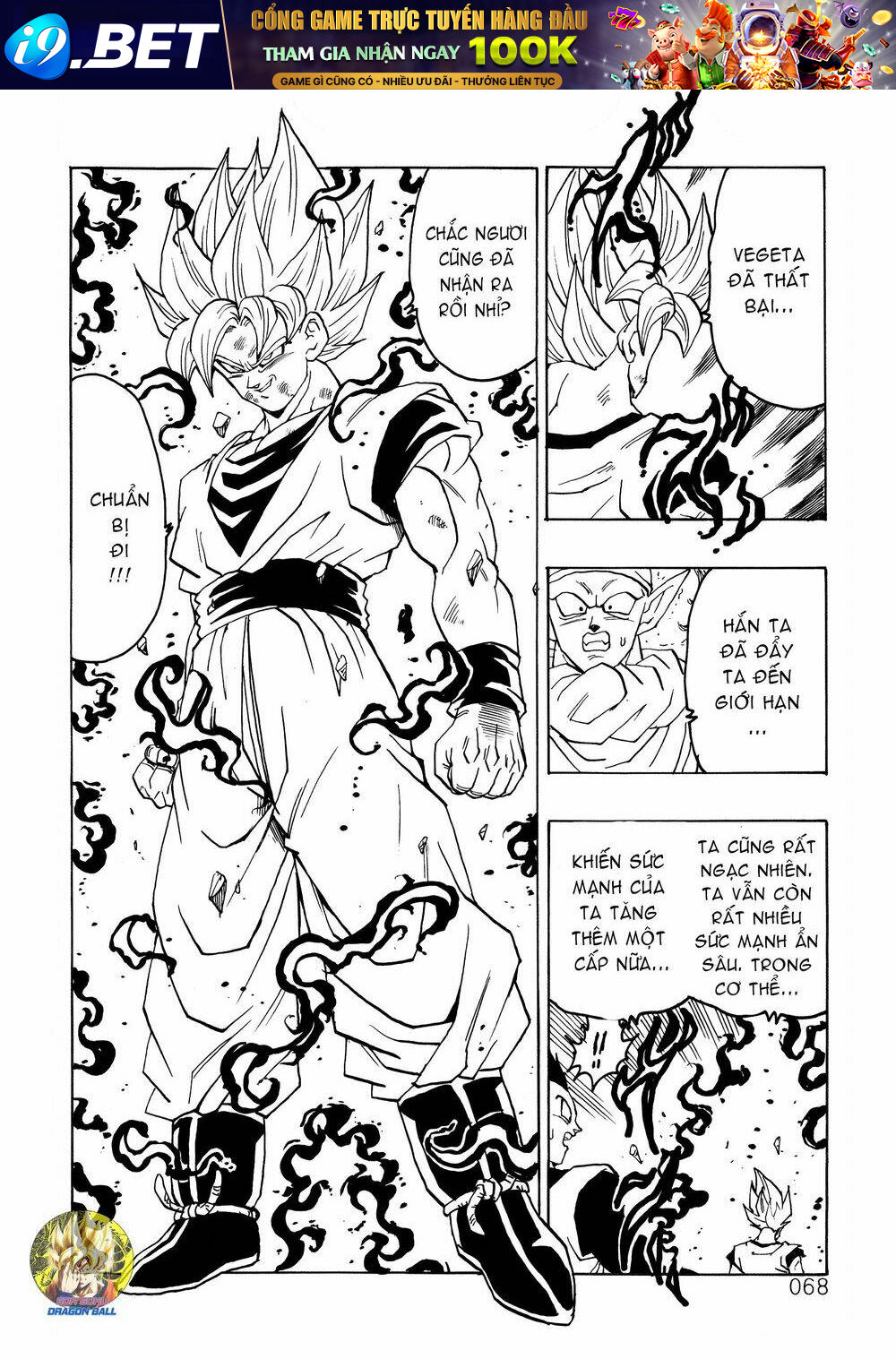 page_28.jpg
