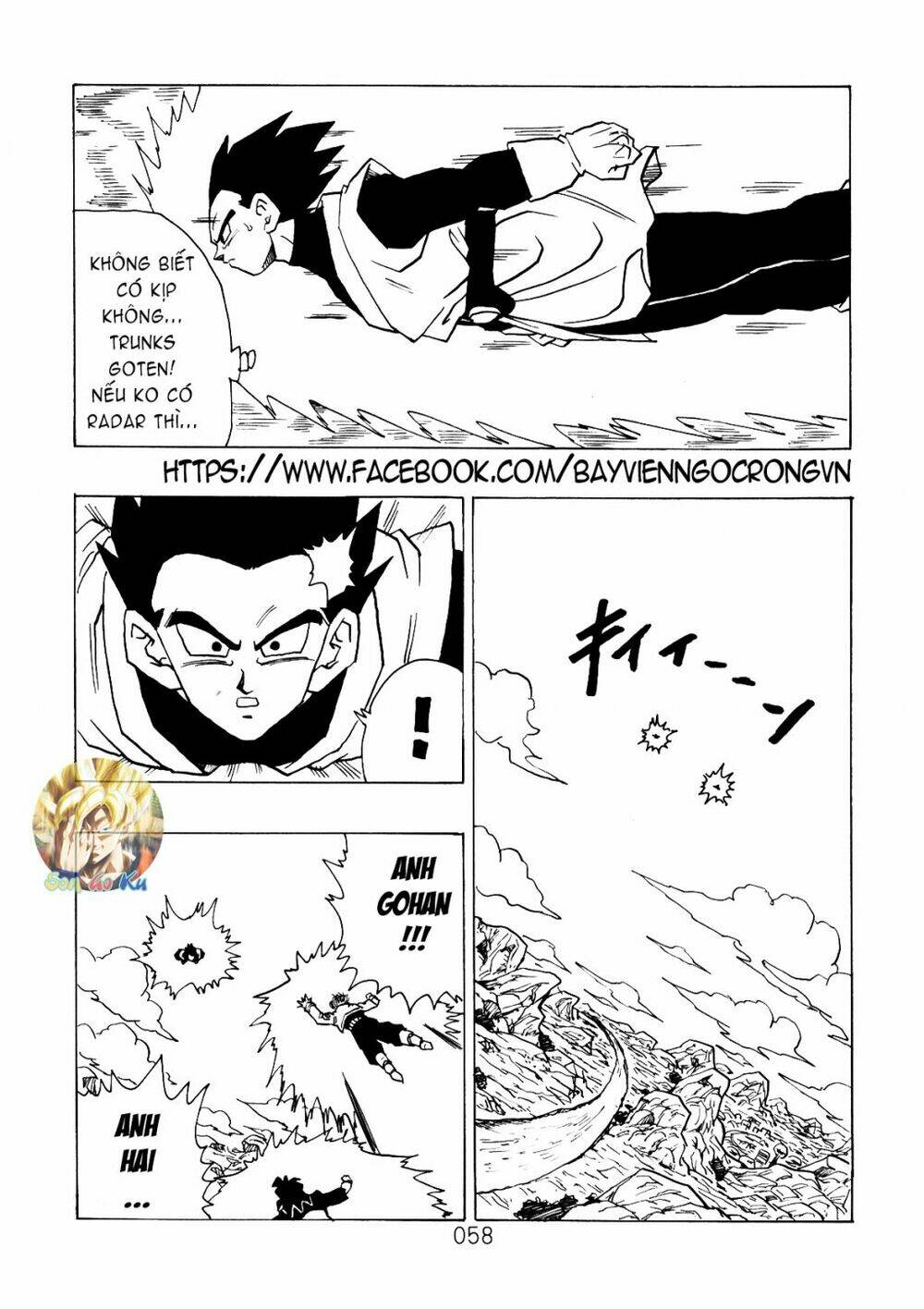 page_13.jpg
