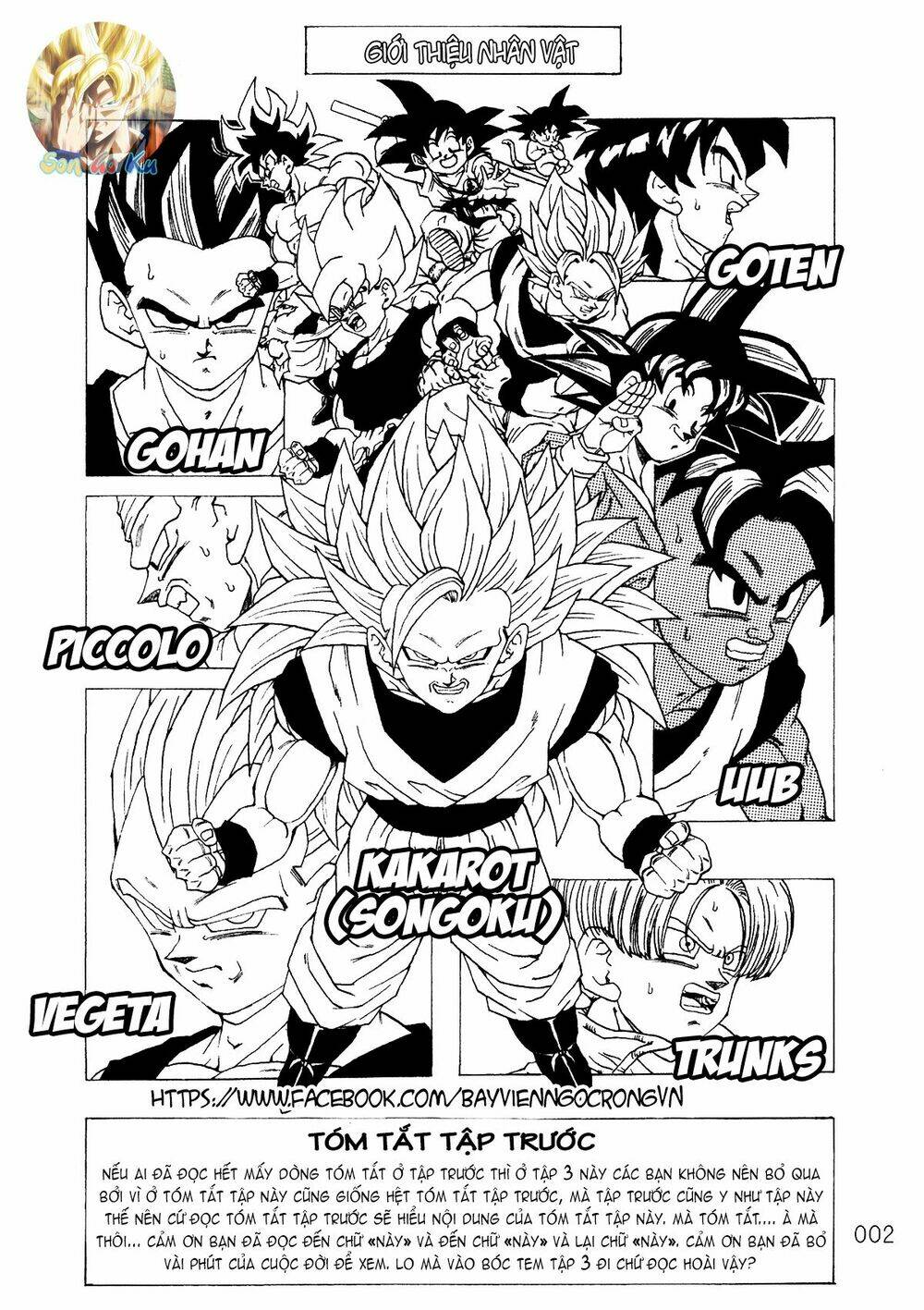 page_4.jpg