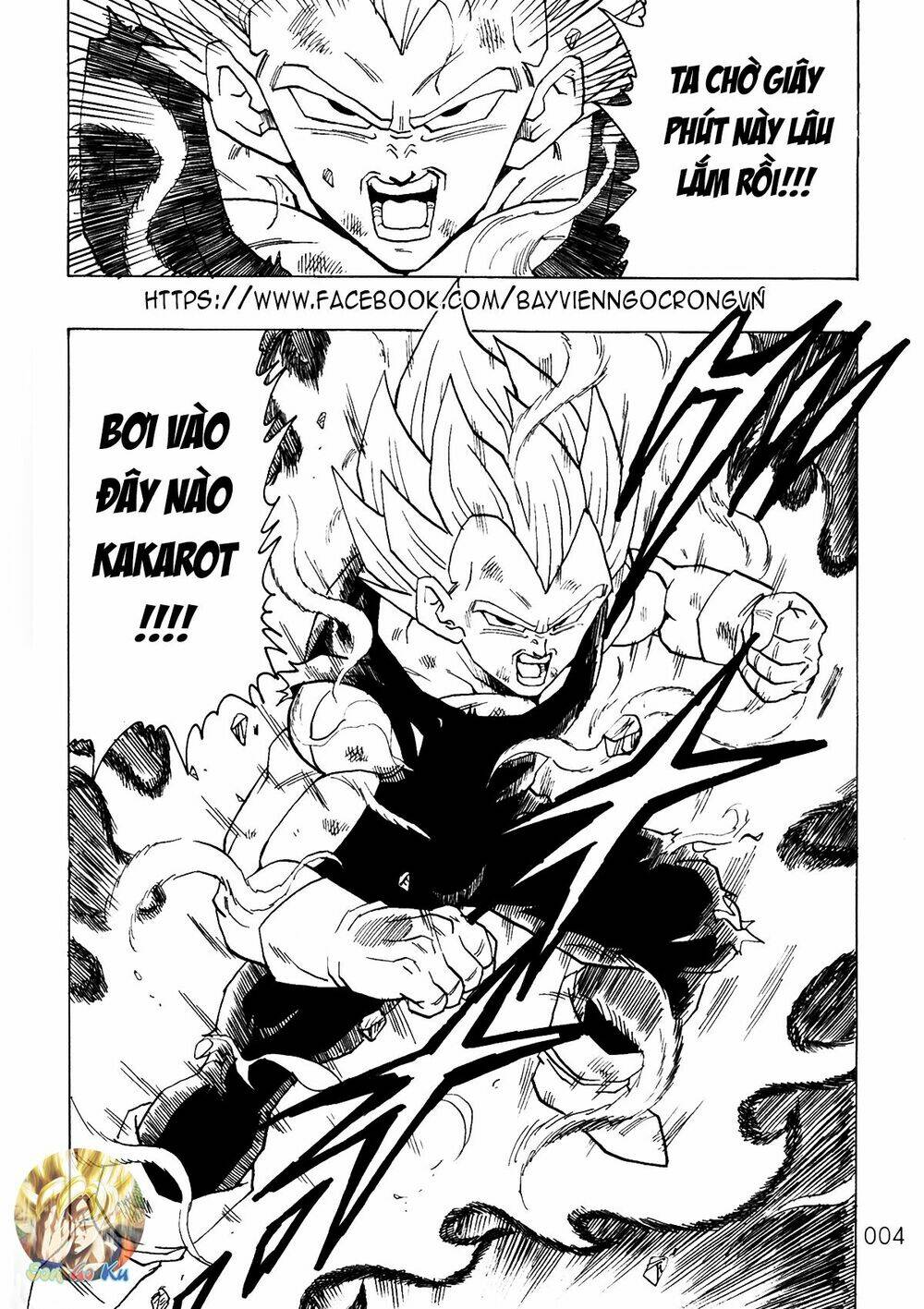 page_6.jpg